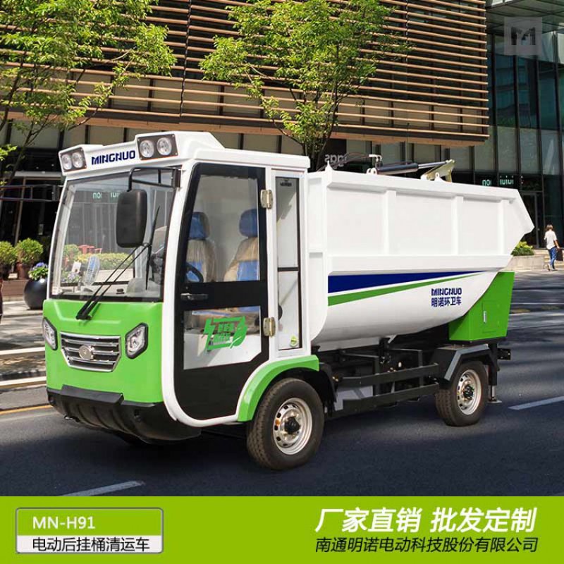 专用汽车生产：挖掘市场潜力与挑战